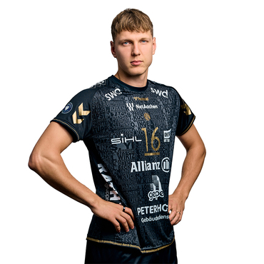 SWD POWERVOLLEYS DÜREN 26/27 AUSWÄRTS TRIKOT