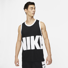 Dri-FIT Men's Basketball Jersey