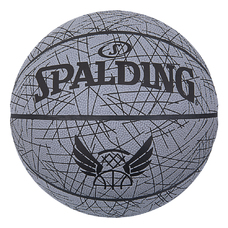 Basketball Trend