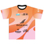 Mit Name&Nummer EBF KINDER T-Shirt 2026 orangepink