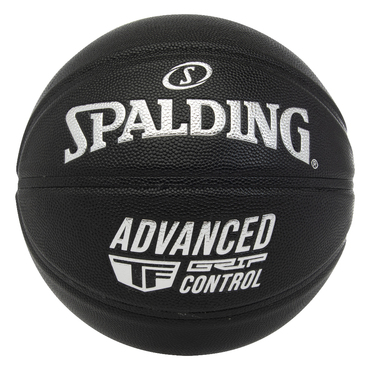 Basketball Advanced Grip Control