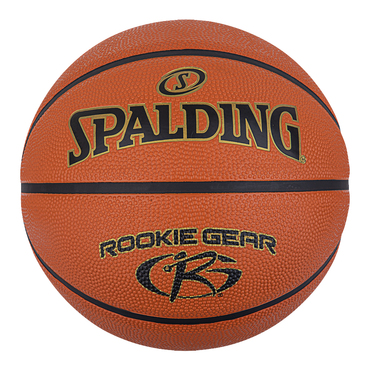 Basketball Rookie Gear