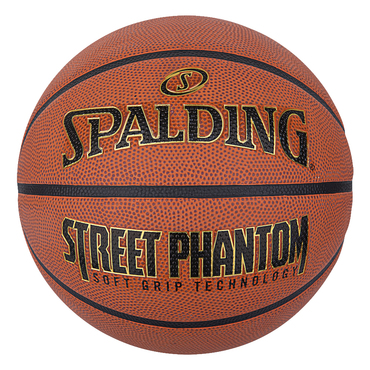 Basketball Street Phantom, Outdoor