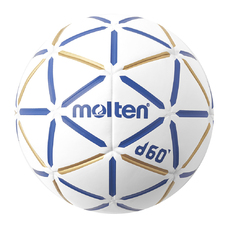 H3D4000-BW Handball d60-1003721